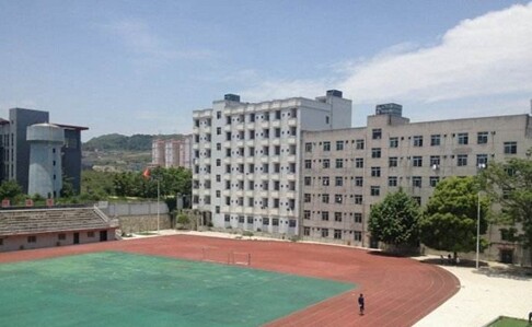 贵州电子工业学校