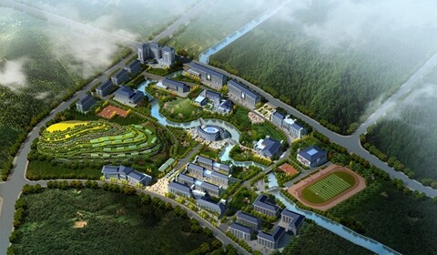 贵州农业职业学院2022年招生简章及收费标准