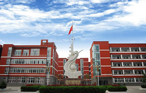 重庆黔江区民族职业教育中心
