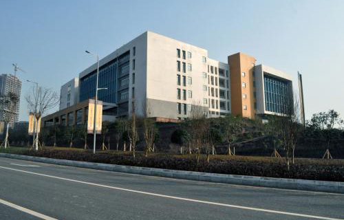 重庆合川职业教育中心