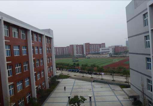 重庆市机电中等专业学校