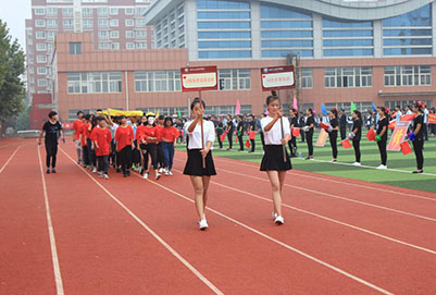 重庆幼师学校
